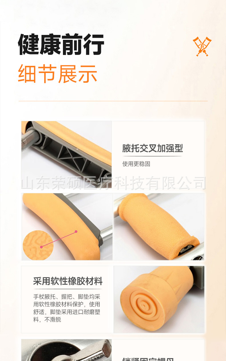 YU860_04.jpg