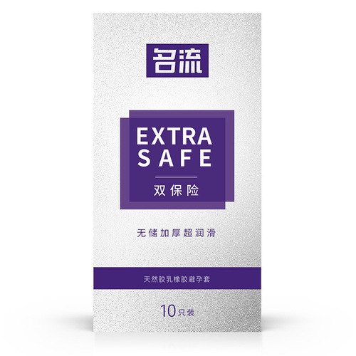 Celebrity Condom Granules Threaded Super Double Lubricant Dynamic Granules Lasting 002 Water Duoduo Angel Leaf