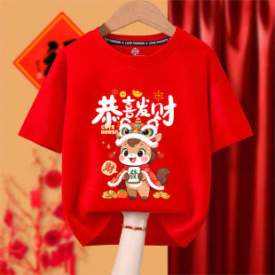 ϲ�c�H���bһ�������������ڼ�ͥ�b����t���^��Ƽtɫ�Ҹ�һ����