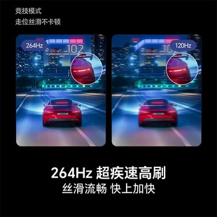 �m�� ԭ�b�����ҕE3NH Pro���������ҕ55/65/75Ӣ���ˢ��ɫ��