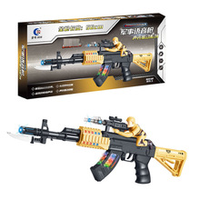 A1A1兒童電動聲光玩具槍男孩燈光音樂帶震動效果瞄准線八音槍玩具