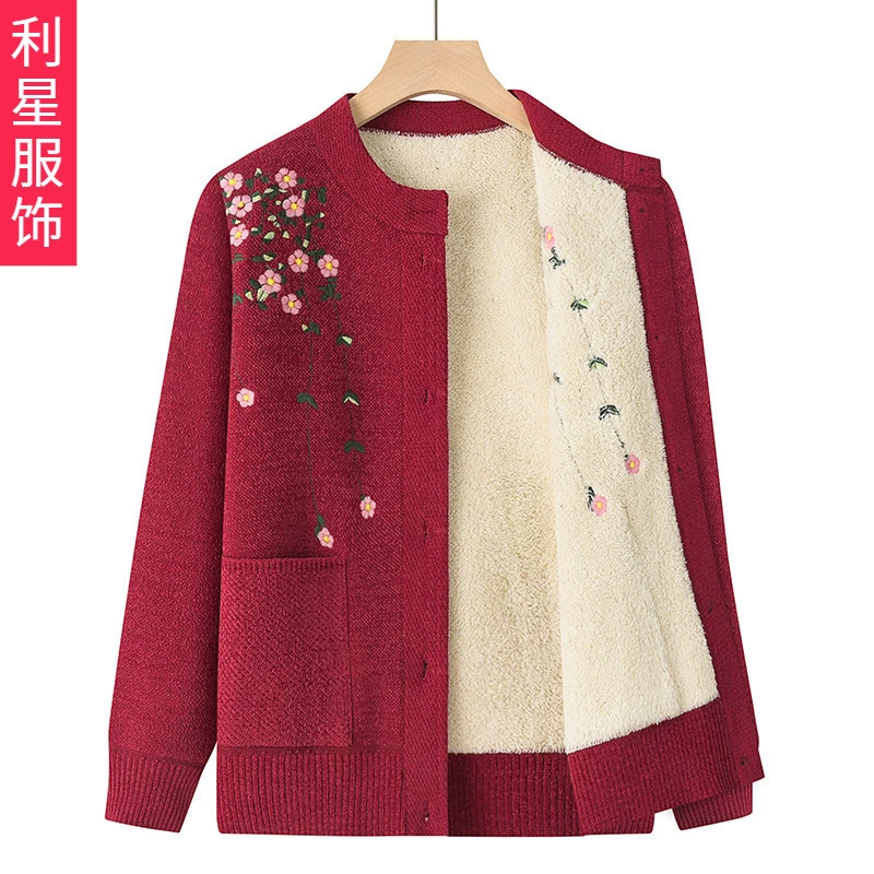 Осенняя одежда для среднего и пожилого возраста свитер для бабушки одежда для матери утолщенный вязаный кардиган на флисовой подкладке осенне-зимнее пальто Одежда для пожилых женщин
