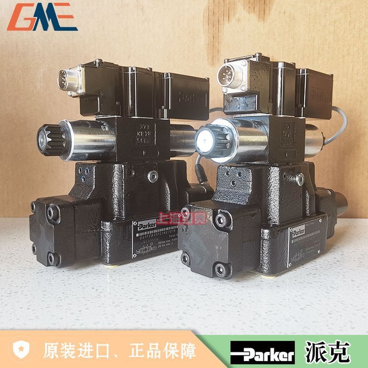 库内现货比例阀派克D91FBB32HC2NS00-D41VW系列PARKER液压阀