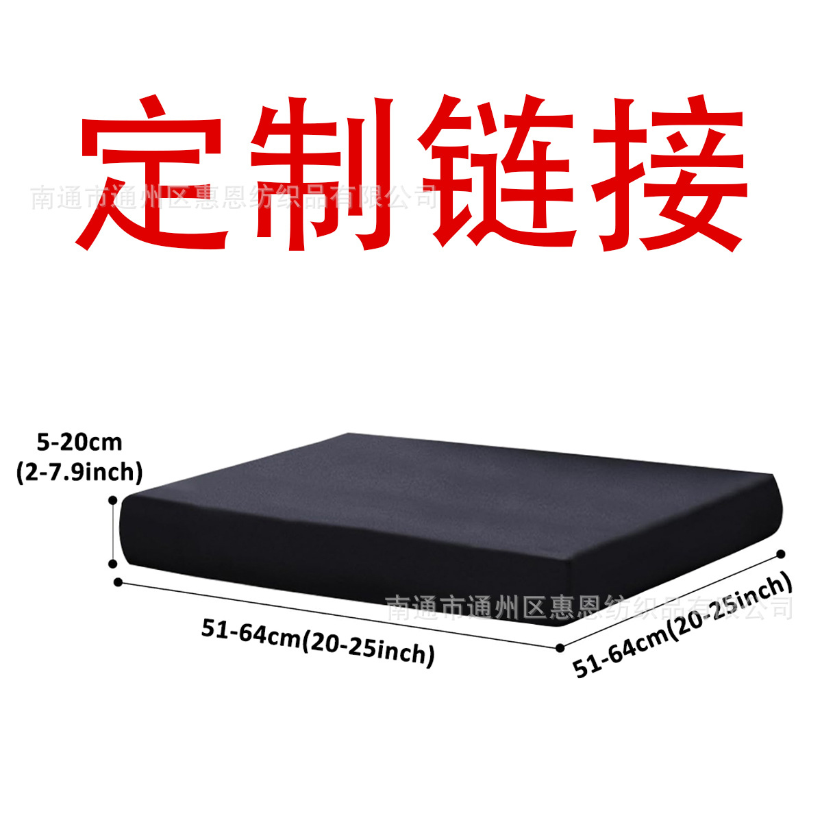 Cross-border outdoor sofa cover cushion long strip courtyard sofa cushion card seat sofa cover sofa cushion wholesale