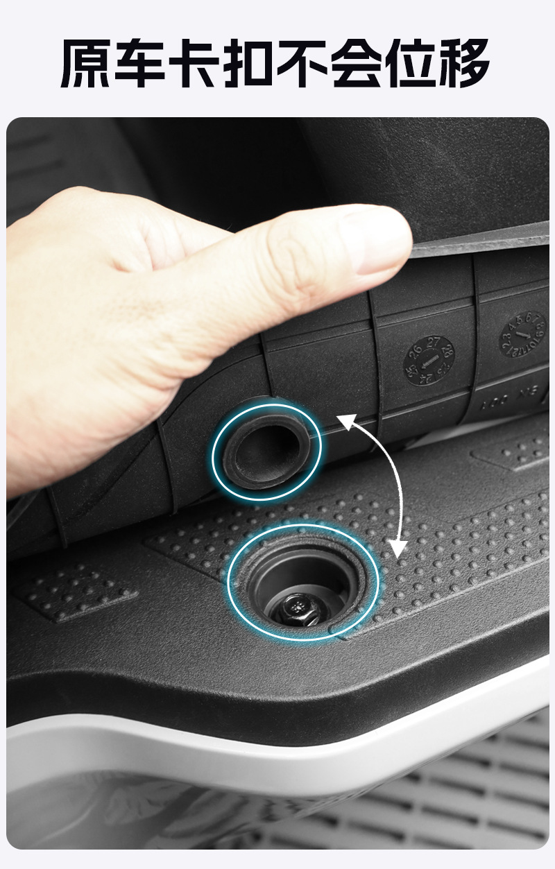 Suitable for No.9 F2Z110Maxtpe Motorcycle Electric Vehicle Foot Mats, Environmentally Friendly, Wear-Resistant, Waterproof, and High-Temperature Resistant