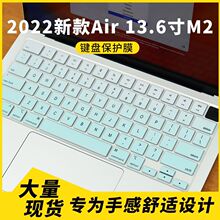 ������2021�¿�Pro16��M1 A2485�ʼǱ����Լ��̱���Ĥ���� ������