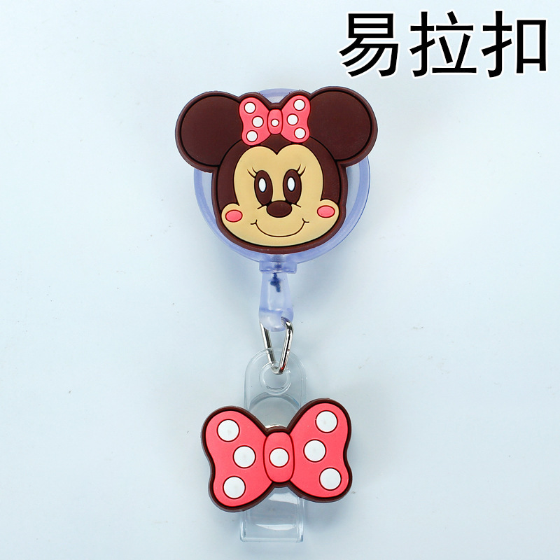 18 (khóa kéo dễ dàng)
