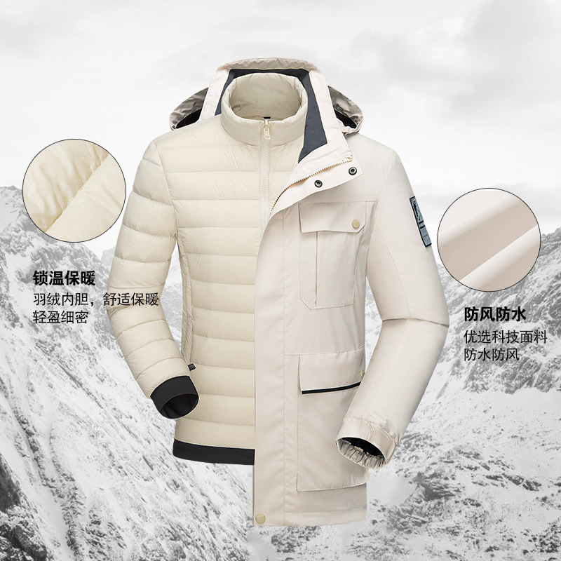 Abajo chaqueta de los hombres y las mujeres tres en uno de dos piezas forro desmontable pareja de pato blanco abajo chaqueta ropa al aire libre
