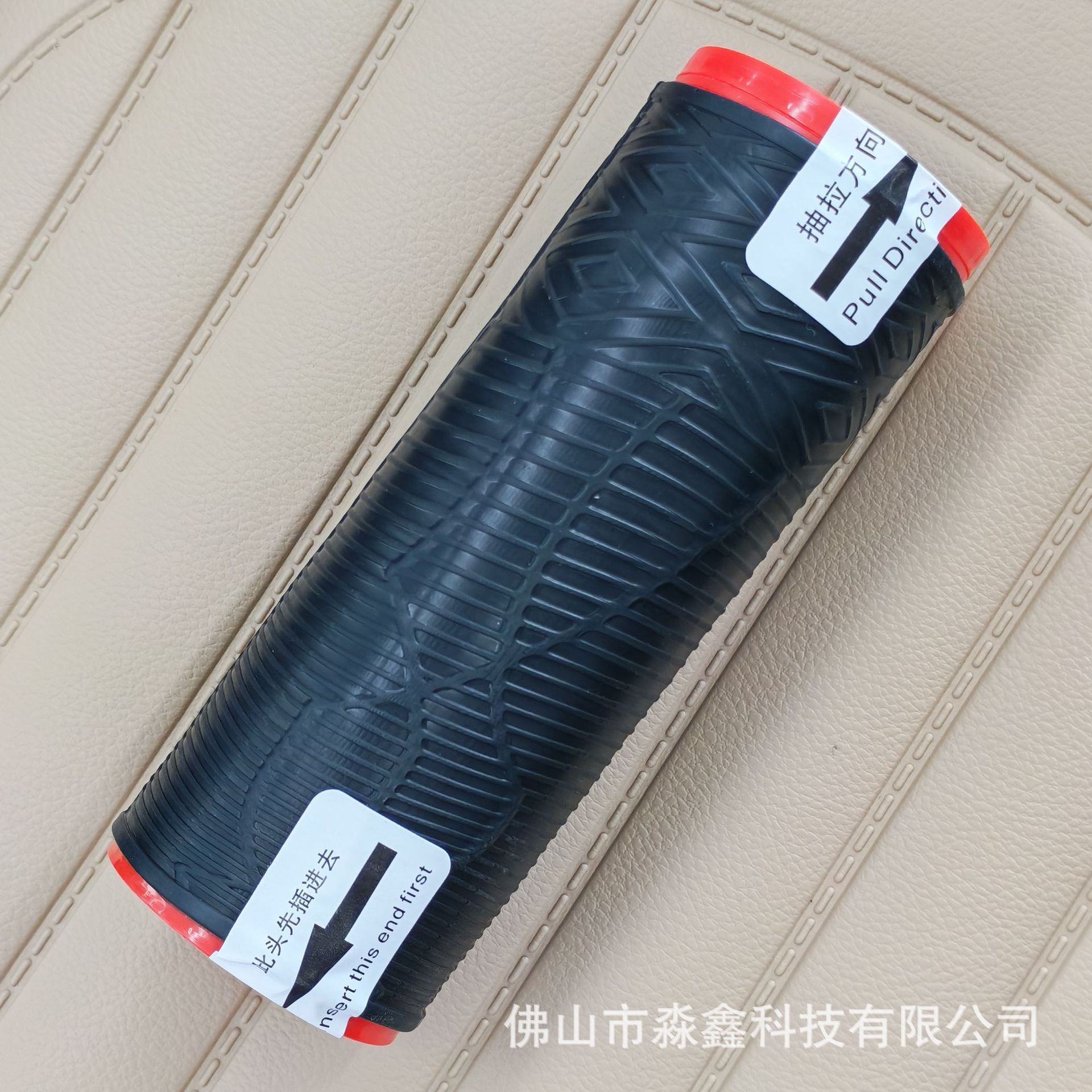 mmexport1780245326632(1).jpg