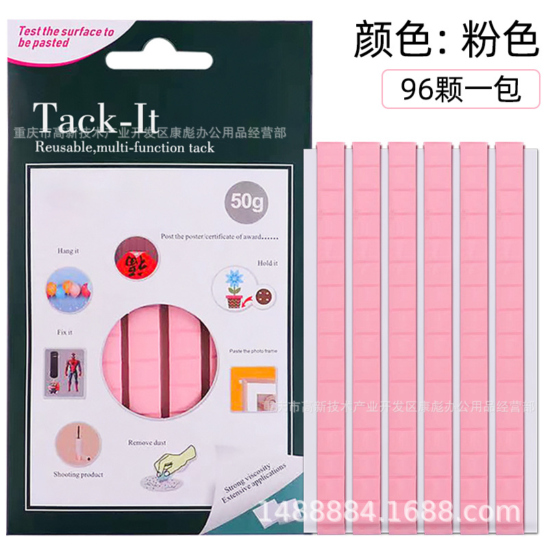 Arte de uñas multifuncional Arcilla plastilina multicolor práctica de arte de uñas Placa de tarjeta de color de arcilla fija pieza de uña fija