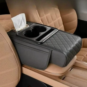 Car armrest box pad storage bag, in-car tissue box, central armrest heightening pad, multifunctional cup holder, practical and useful