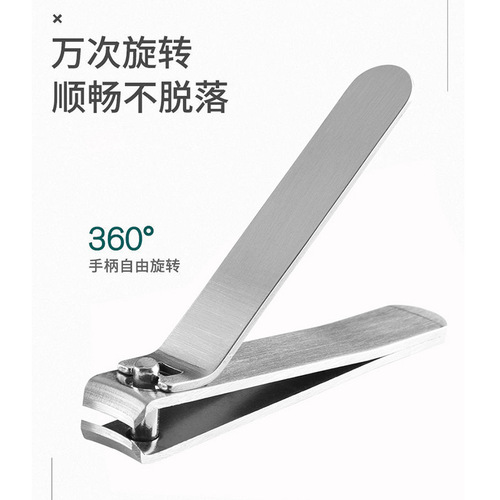 Logo available for manufacturers, stainless steel nail clippers, nail care manicure nail trimmer, home grooming tools, gift