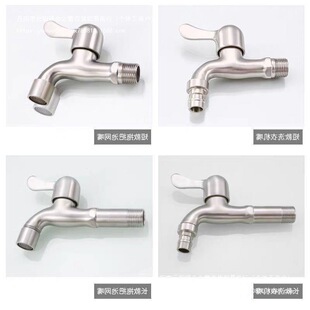 ����ֱ�N���ò��P䓷���ϴ�Cˮ���^ȫ�~�Ӻ���R����_���^��
