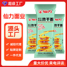 ��h�Lζ����淽����ʳ���桾����ը�����ϰ���l��Ͱ�����b