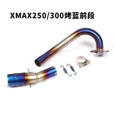 and Rear Sections, Motorcycle exhaust pipe