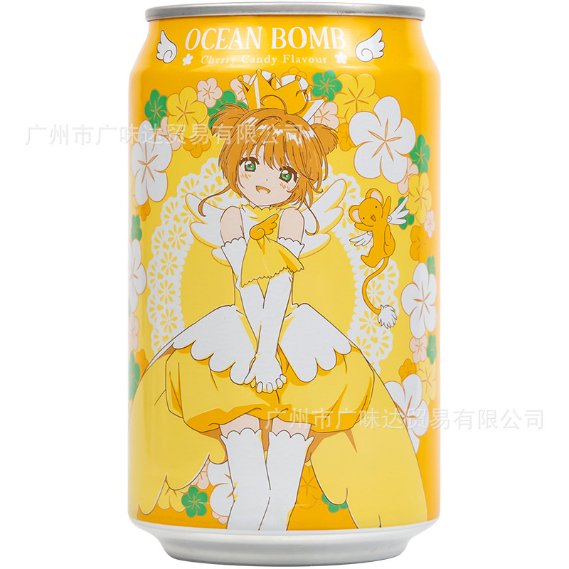 必须收藏!AMANDIER HelloKitty库洛米日系弹珠气泡水风味饮料人气|undefined