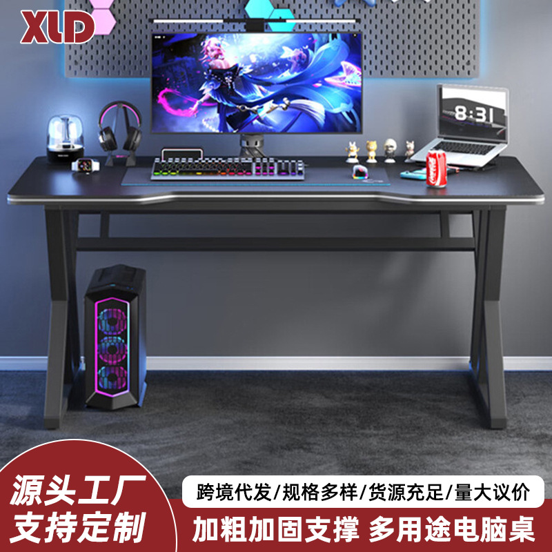 Desk Computer Table Modern Simple Student Study Small Table Light Luxury Modern Office Desk Bedroom Thickened Gaming Table