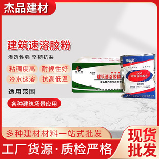 �S�����a���� ����Դ����ϩ���]�z��ˮ�����������B�����z��