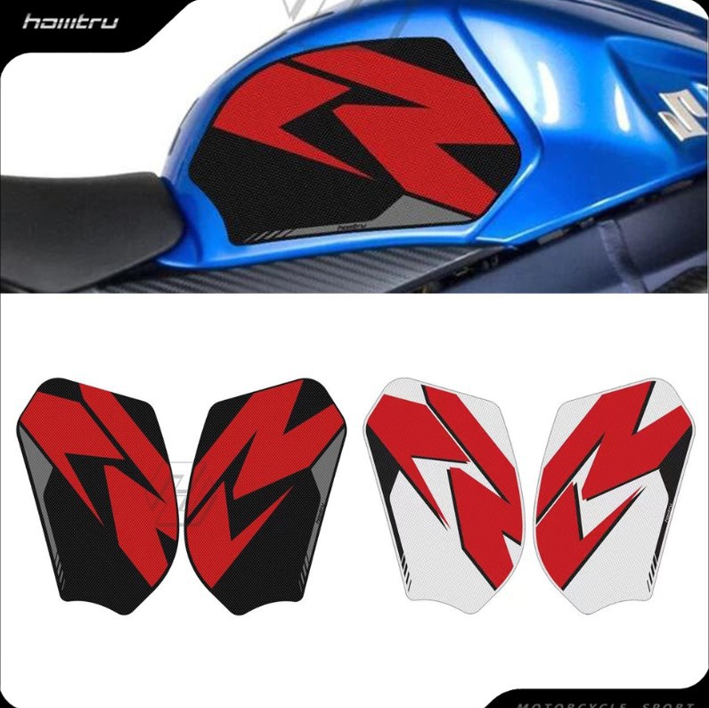 Suitable for Suzuki GSXR600 GSXR750 small R medium R 11-16 fuel tank protection anti-scratch anti-skid side sticker