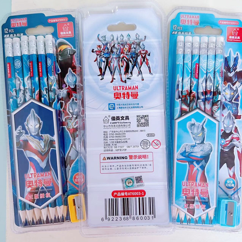 a60c8bfc720769670d4a67bd8b64d2