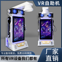 ����vr�w���Α�C������������̓�M�F���w��^һ�w�C̽��������