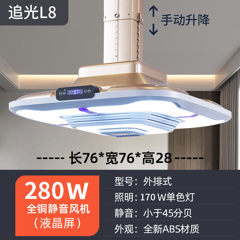 [스트레이트 로우] 대형 흡입 사이클론 아이 스타일 스트레이트 로우 실버 그레이