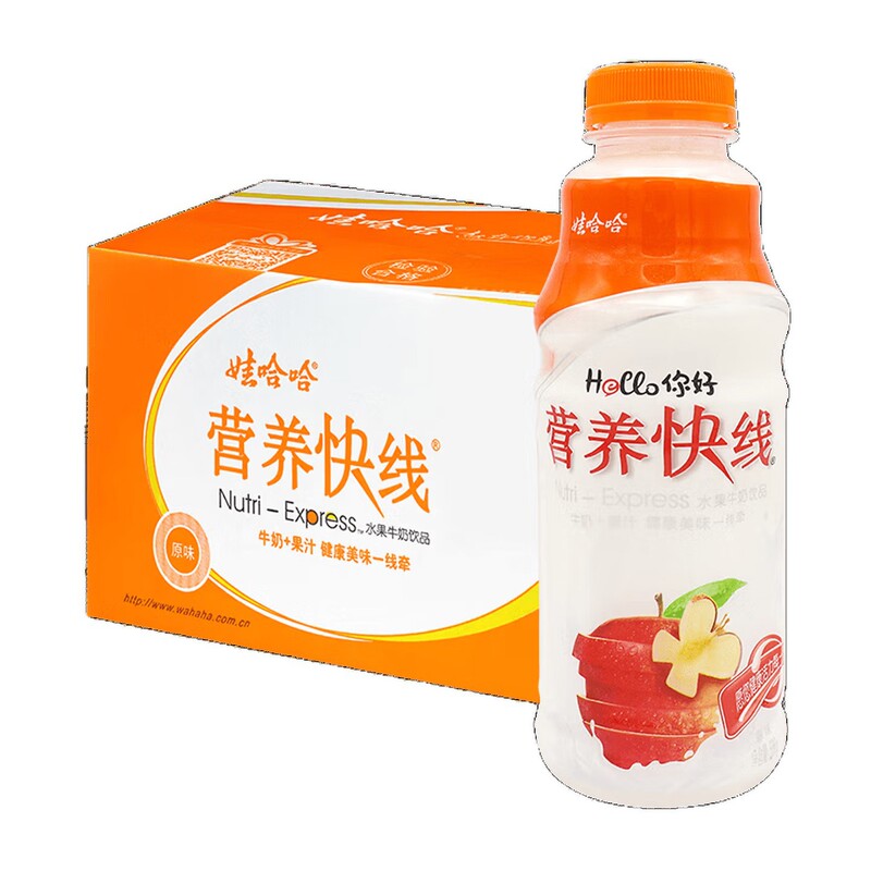 Aa Department Store (Water Drinks) 6