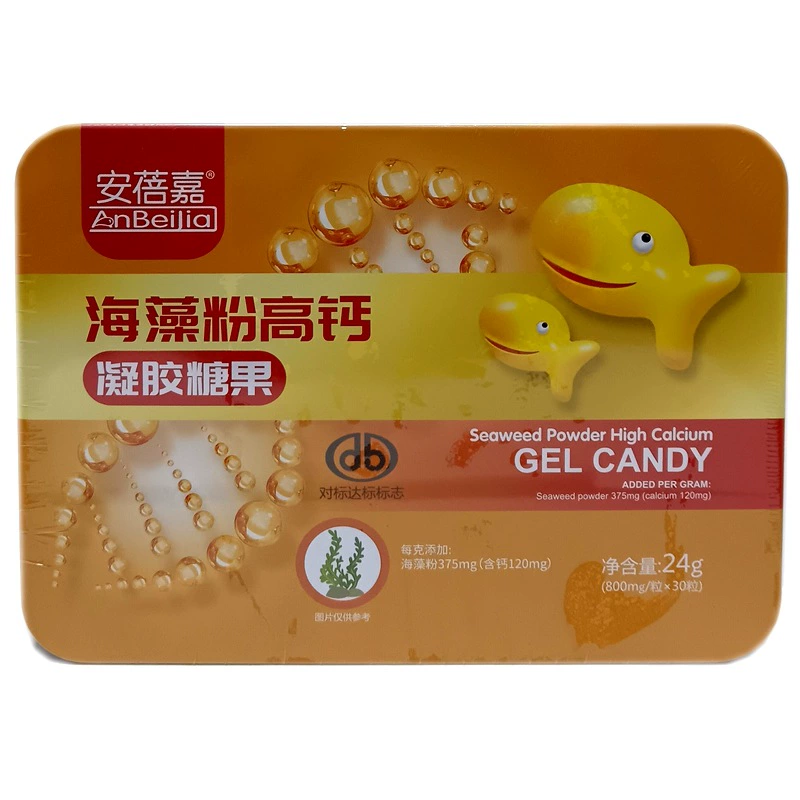 Анбегия порошок водорослей с высоким содержанием кальция гель конфеты