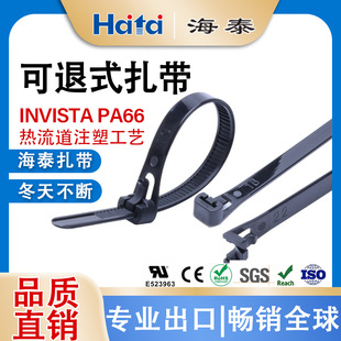 ����ʽ���������Ͽ��؏�ʹ�Ï����������ɲ�ж��ۿ���ʽ��������