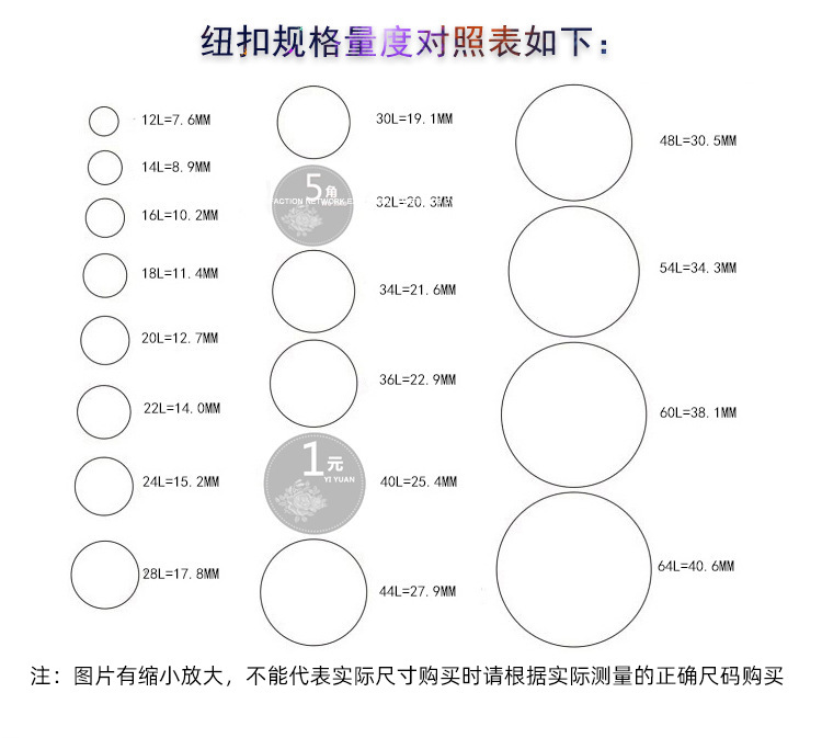 嘉航内页_20