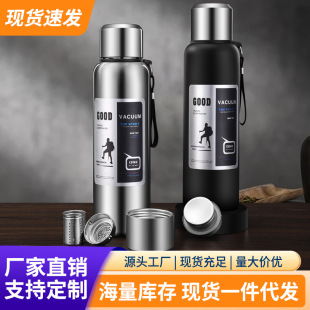 ȫ�304���P䓴������y�ر���ˮ����y���⽡����ˮ�p�w����ˮ��