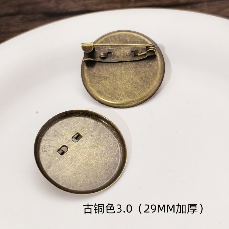 Bronze, 29mm