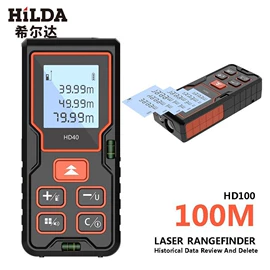 激光水平仪;工具箱包;电动工具配件