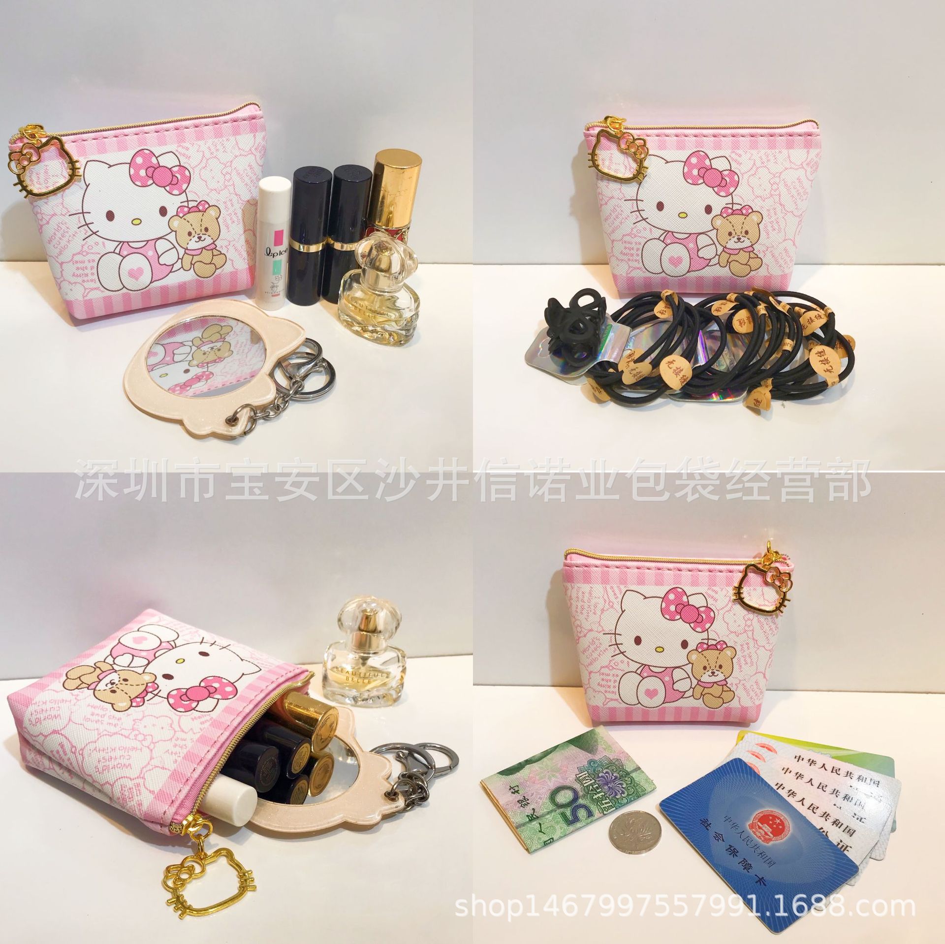 微信图片_20210829125804