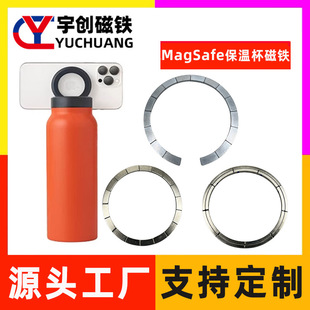 ���R�d�¿�Magsafe���ر����F�֙C֧�ܴ���̫�Չ�ˮ���l��˴��F