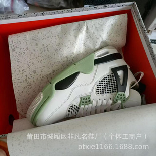 ���Q�� ����Ь ���S���a���lһ�p���l؛�؃rƤ�̵��Ĵ�AJ47.5���a