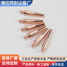 ���әC���˰���OTCʽ���z�יC���ˌ�����ԄӺ��C������t��~