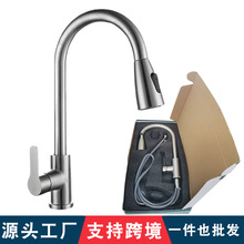 ���l�羳���P䓏N������ˮ���^ ������D����sˮ��ϴ����ˮ���^