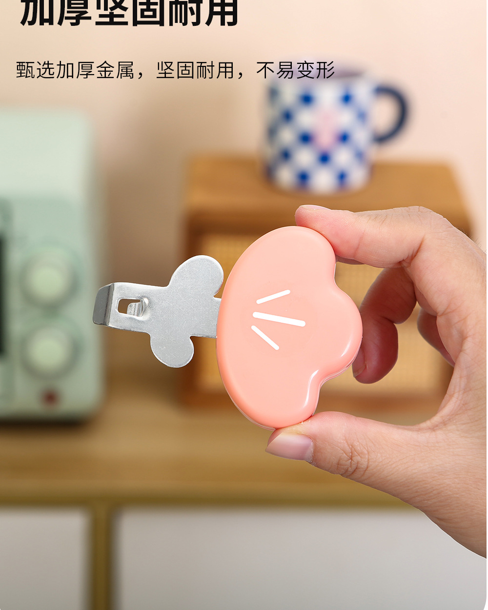 口服液开瓶器_11