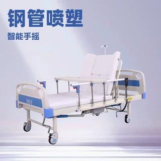 木制养老院护理床，失能老人床，ZF-02F多功能护理床手动单摇病床