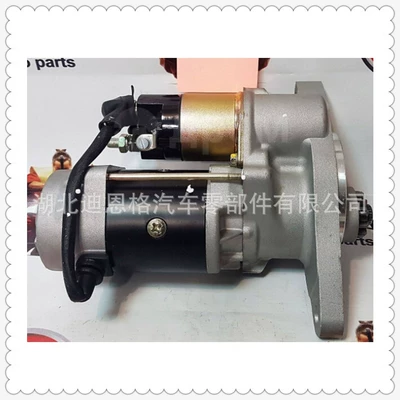28100-78090 Starter 0-35550-20211 Starter 0-35550-20212