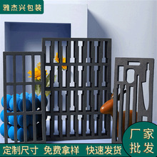 ��ɽ�S�����l�X��EVA���މK �X�V�i����������ݼ�EVA��ĭ���^�l