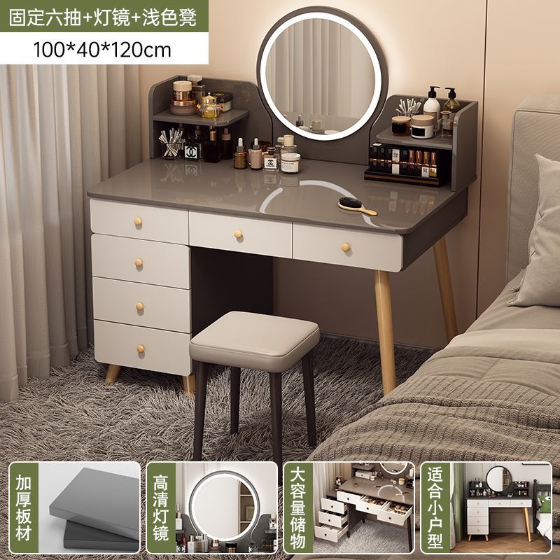 [100cm 6펌프 + LED조명 + 화장대] 그레이