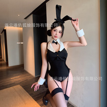 俏狐娘性感情趣内衣纯欲风制服睡衣兔女郎角色扮演免脱套装诱惑