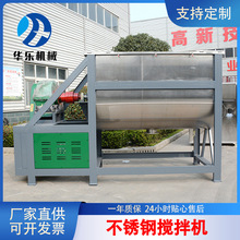 ��ʽʳƷ�����P䓔���C �{�Ϸۻ�ϙC �p�ݎ�����C�����ۻ�ϙC