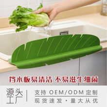 ���˼�N����ˮ�����ˮ�۷�ˮ�����ˮ�l���Rˮ�^�V���z��ˮ��