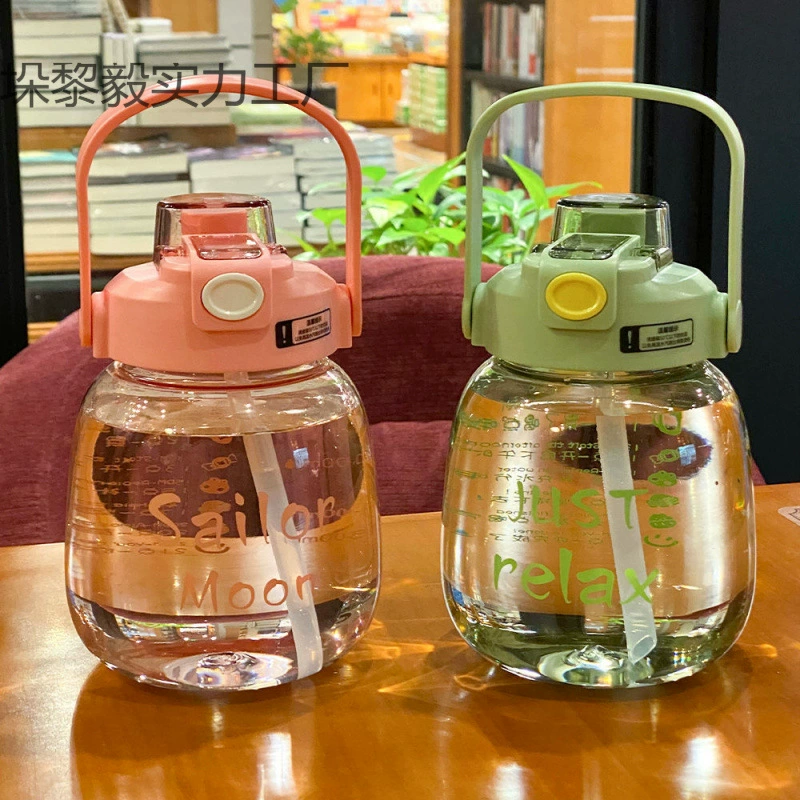 Summer capacious high quality straw with glass for students
