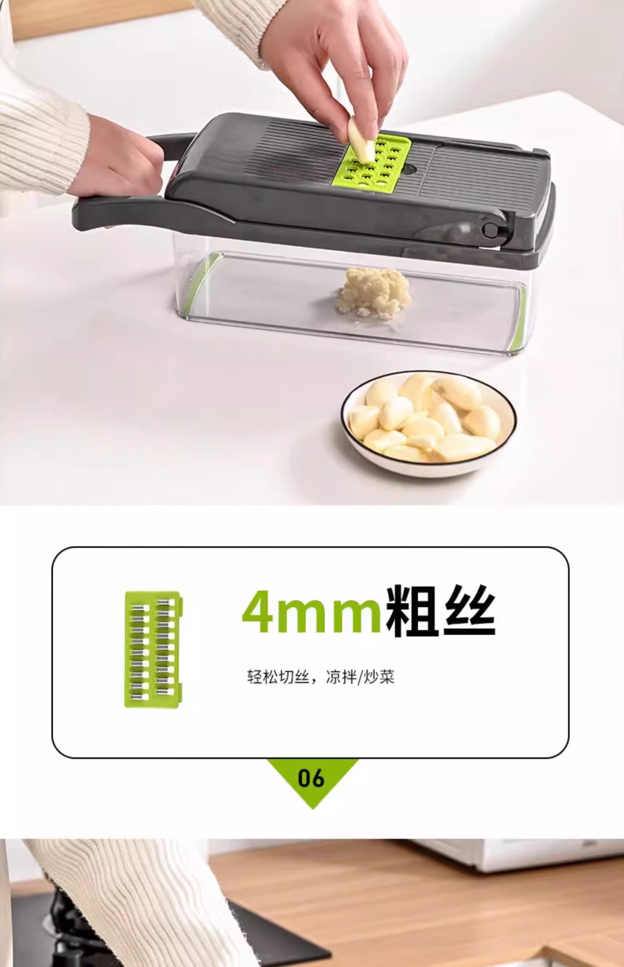 16-in-1 Multifunctional Vegetable Cutter Cross-Border Chopping Tool Fruit and Vegetable Slicer Potato Shredder Kitchen Home Use