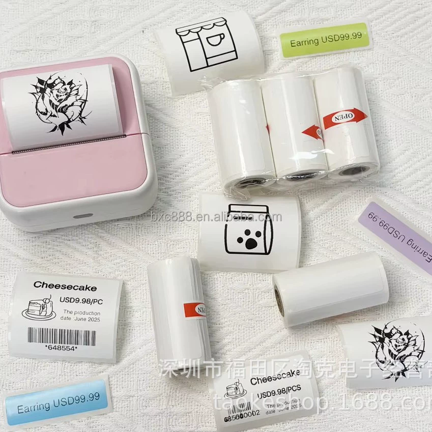 Compatible sticker, small printer *S, S1, 50×30mm, T02, C9, C19