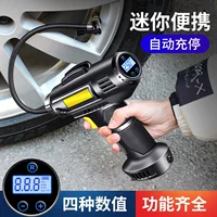 Автомобильный надувной насос портативный автомобильный воздушный насос для автомобиля высокой мощности электрический беспроводной насос для шин